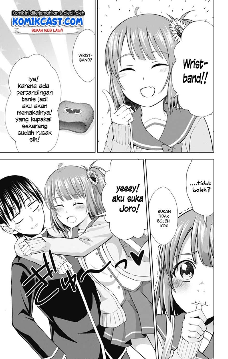 Ore wo Suki nano wa Omae dake ka yo Chapter 27 - halaman 20