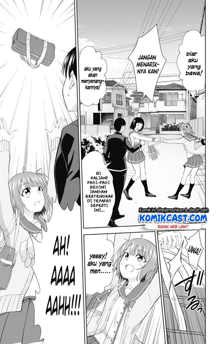 Ore wo Suki nano wa Omae dake ka yo Chapter 27 - halaman 22