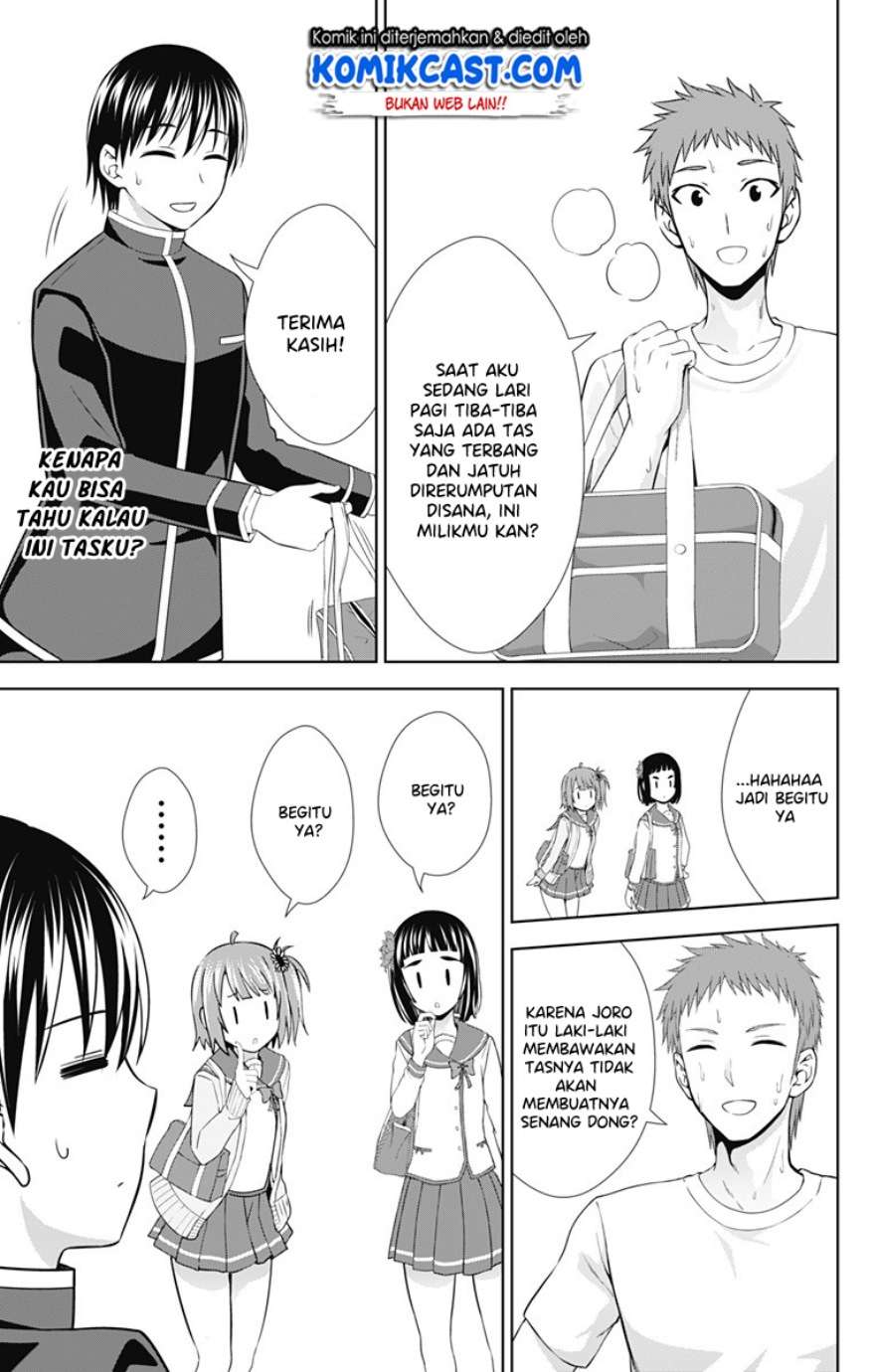 Ore wo Suki nano wa Omae dake ka yo Chapter 27 - halaman 24