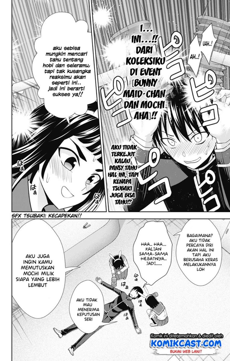 Ore wo Suki nano wa Omae dake ka yo Chapter 28 - halaman 19