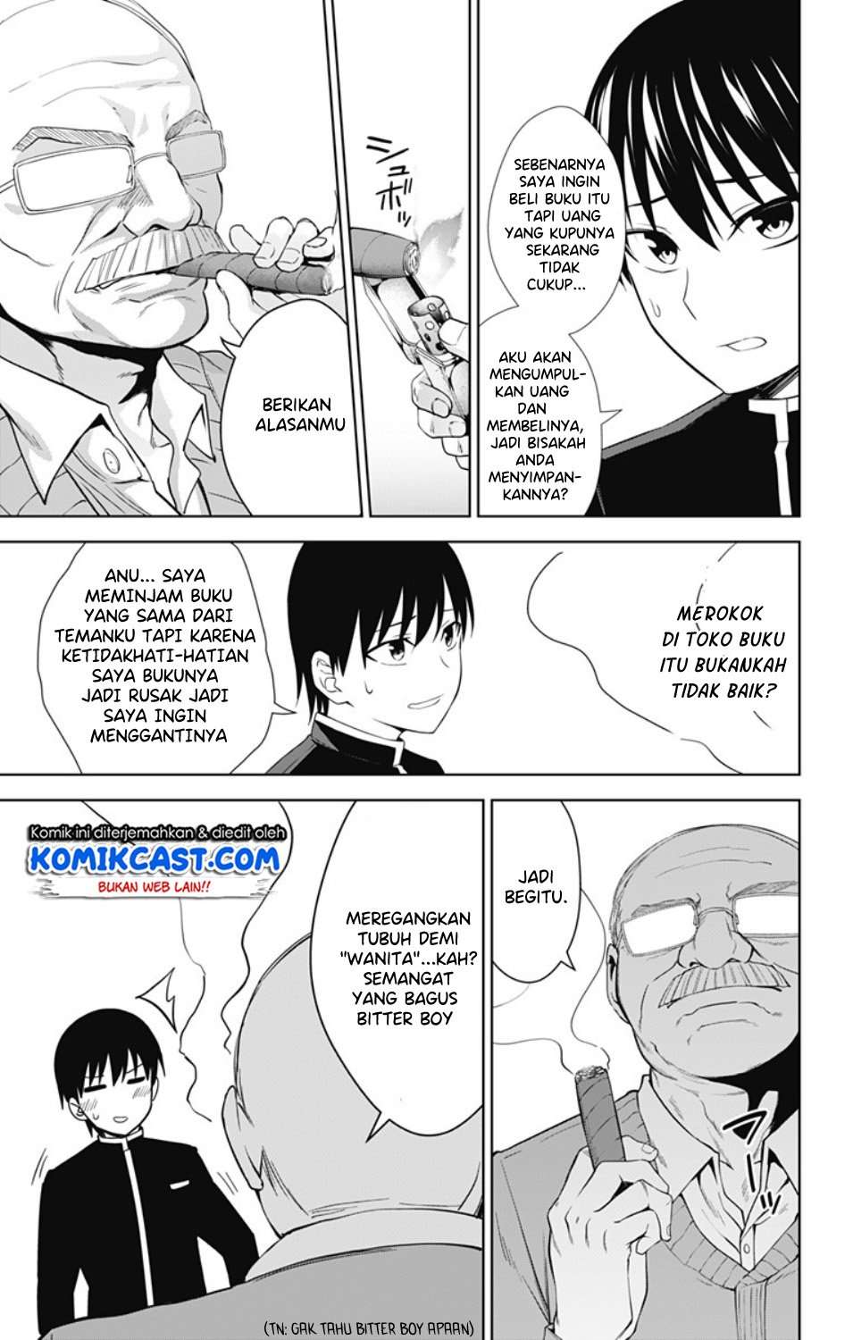 Ore wo Suki nano wa Omae dake ka yo Chapter 29 - halaman 14