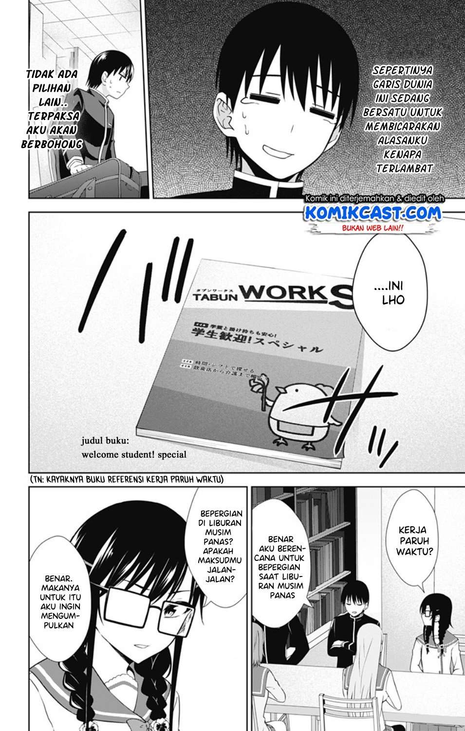 Ore wo Suki nano wa Omae dake ka yo Chapter 29 - halaman 19