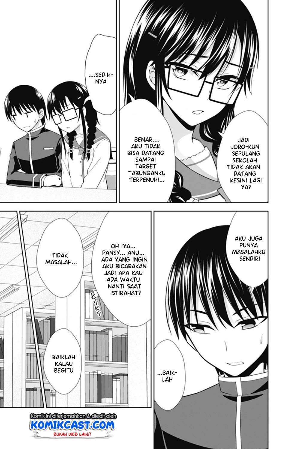 Ore wo Suki nano wa Omae dake ka yo Chapter 29 - halaman 26