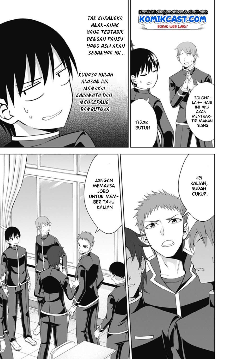 Ore wo Suki nano wa Omae dake ka yo Chapter 29 - halaman 4