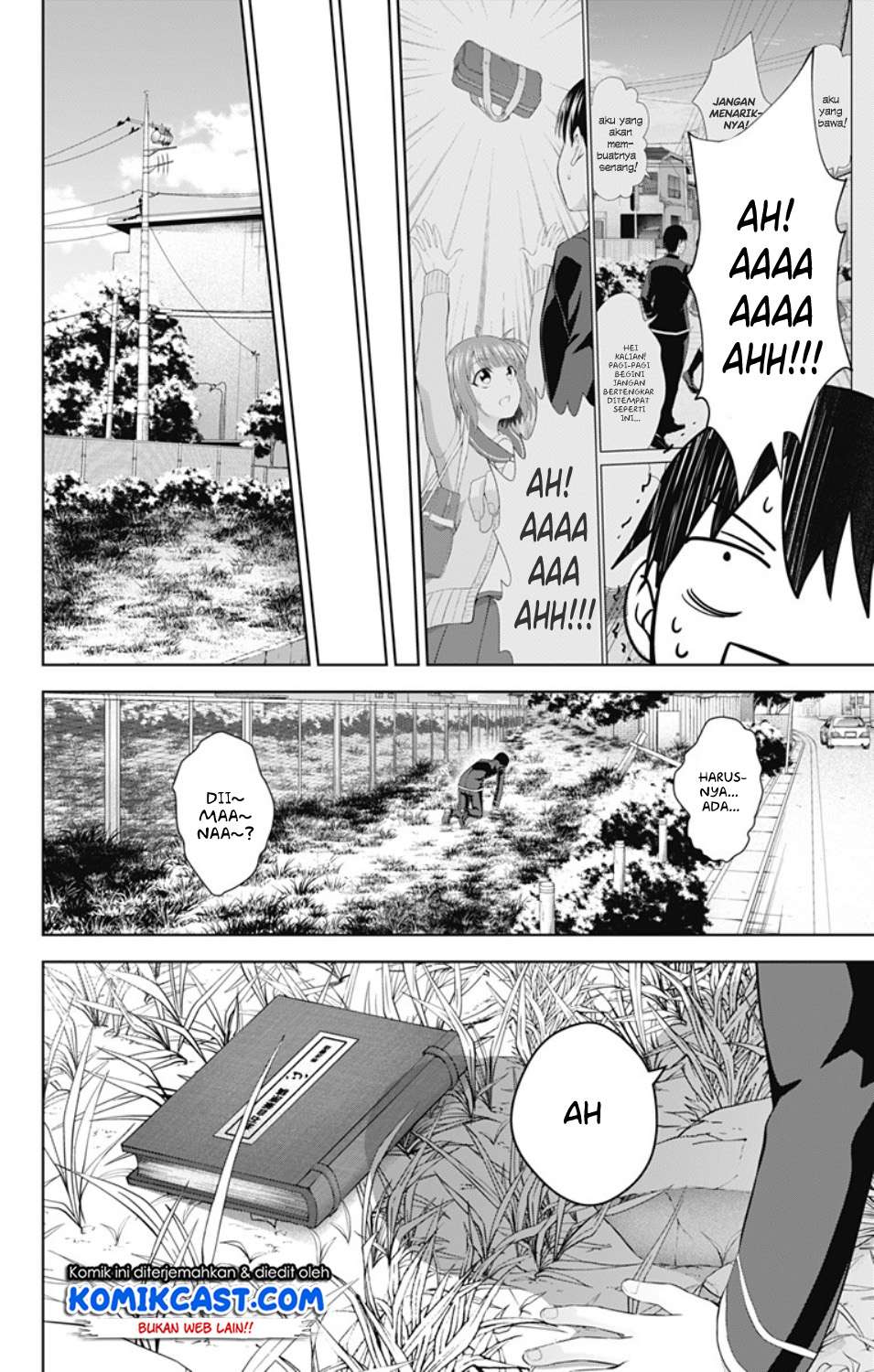 Ore wo Suki nano wa Omae dake ka yo Chapter 29 - halaman 9