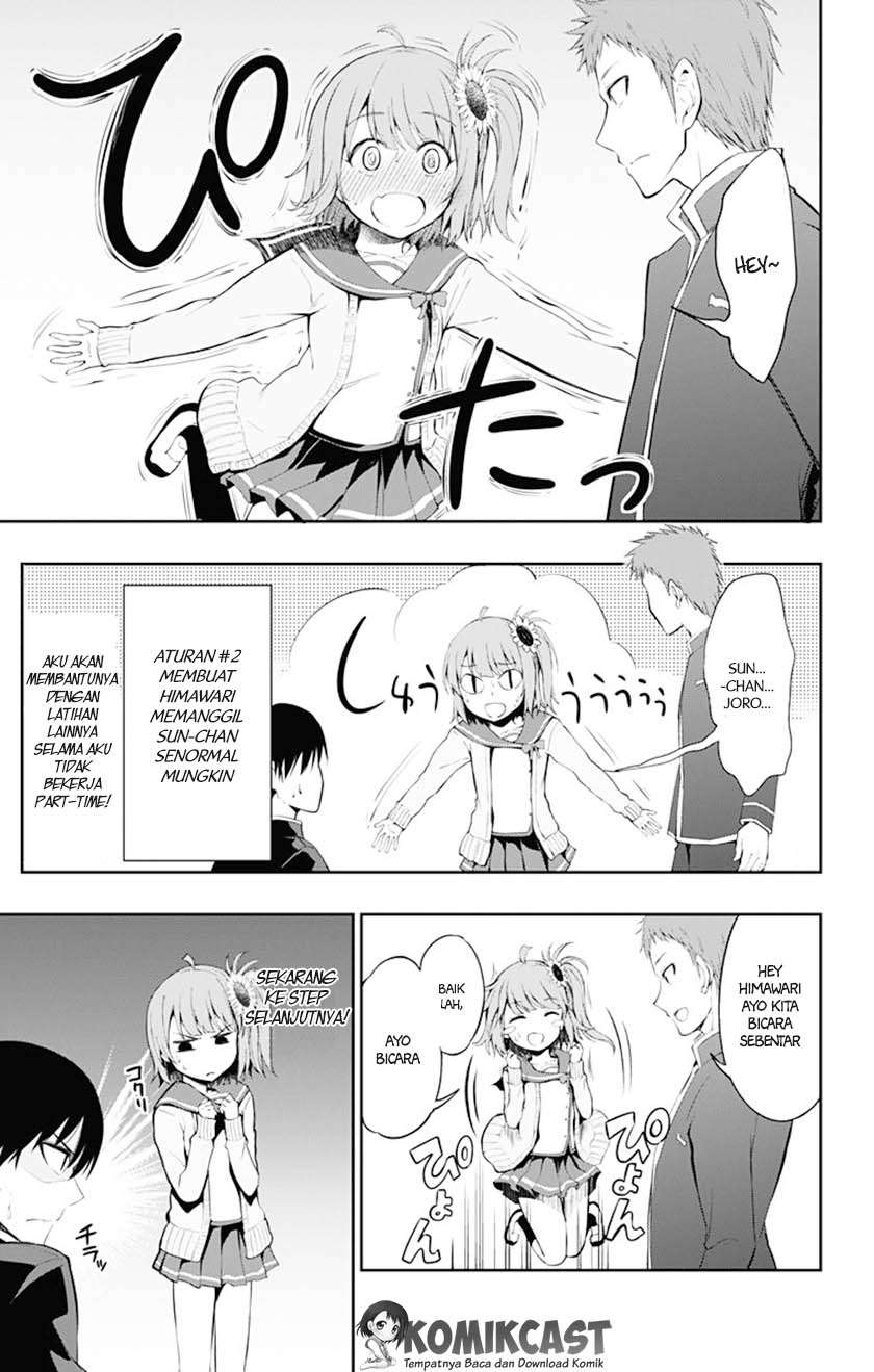 Ore wo Suki nano wa Omae dake ka yo Chapter 3 - halaman 10