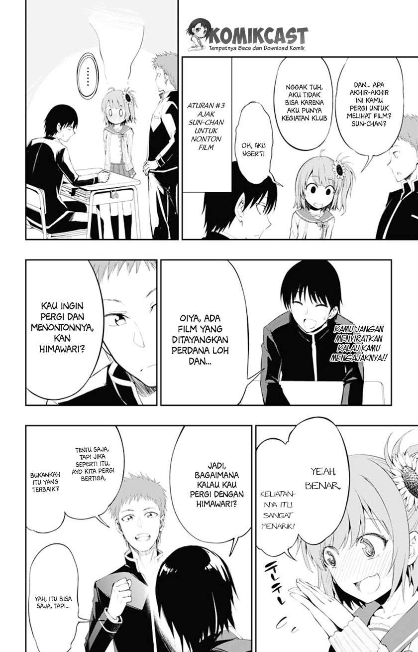 Ore wo Suki nano wa Omae dake ka yo Chapter 3 - halaman 11