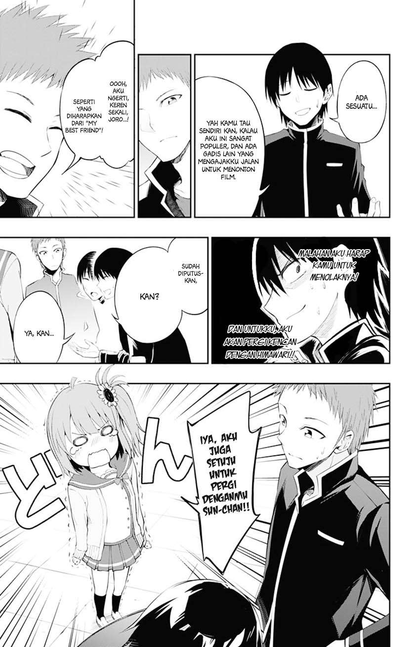 Ore wo Suki nano wa Omae dake ka yo Chapter 3 - halaman 12