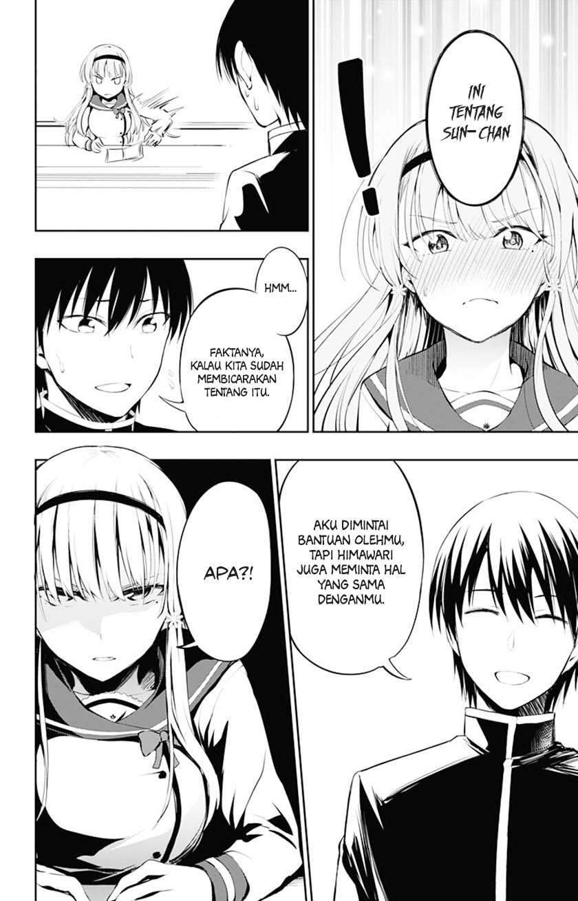 Ore wo Suki nano wa Omae dake ka yo Chapter 3 - halaman 15