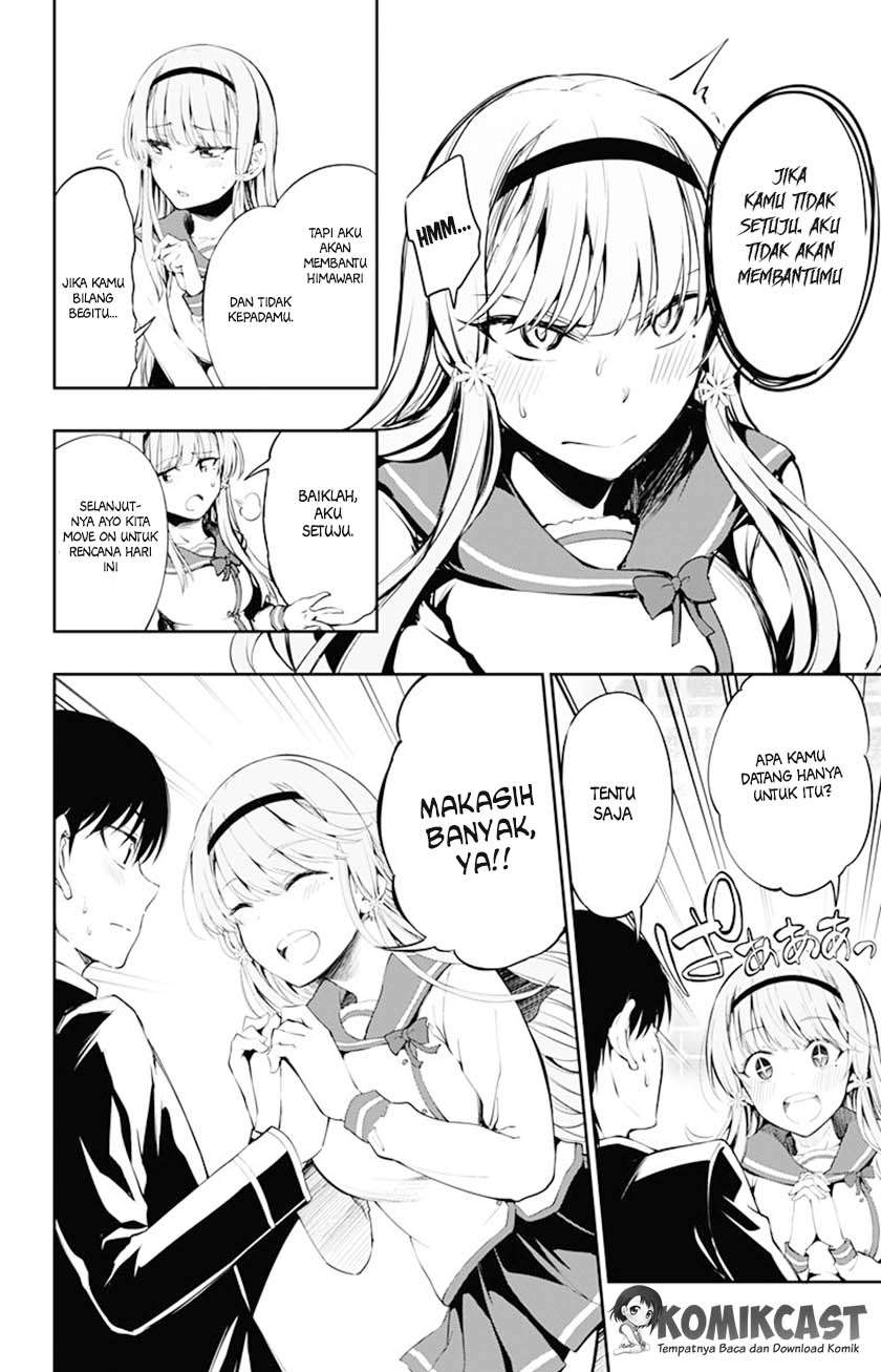 Ore wo Suki nano wa Omae dake ka yo Chapter 3 - halaman 17