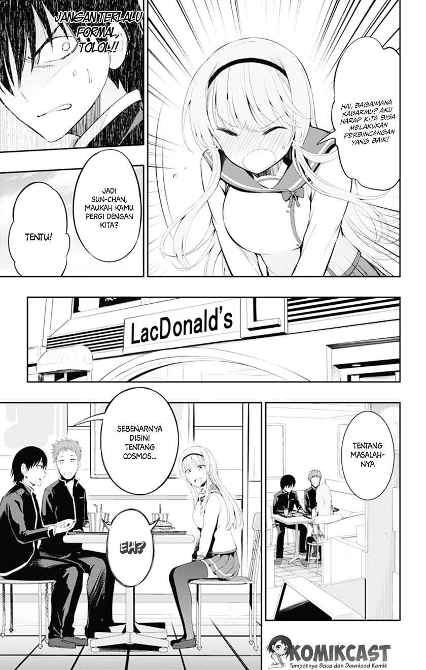 Ore wo Suki nano wa Omae dake ka yo Chapter 3 - halaman 20