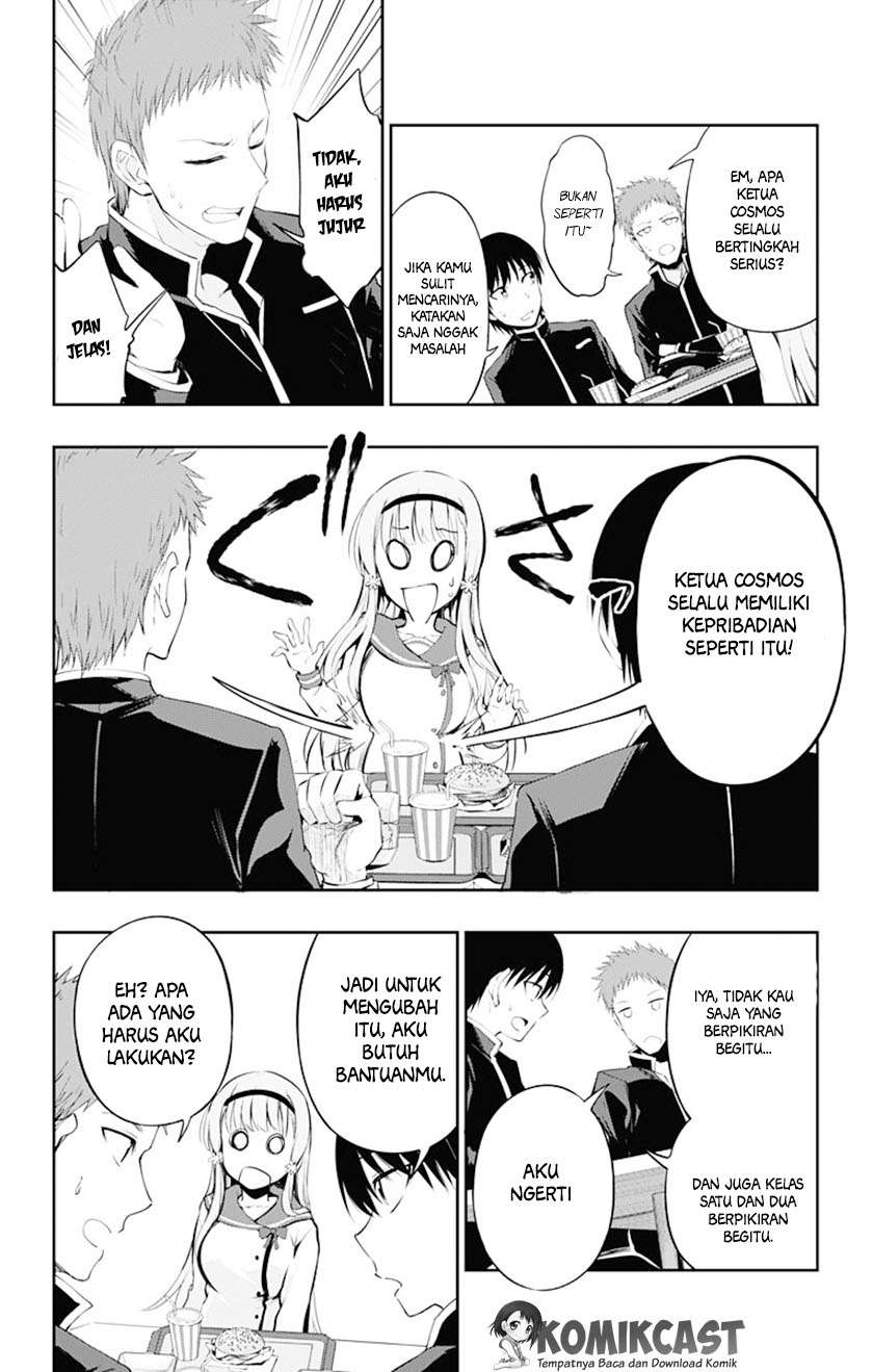 Ore wo Suki nano wa Omae dake ka yo Chapter 3 - halaman 21