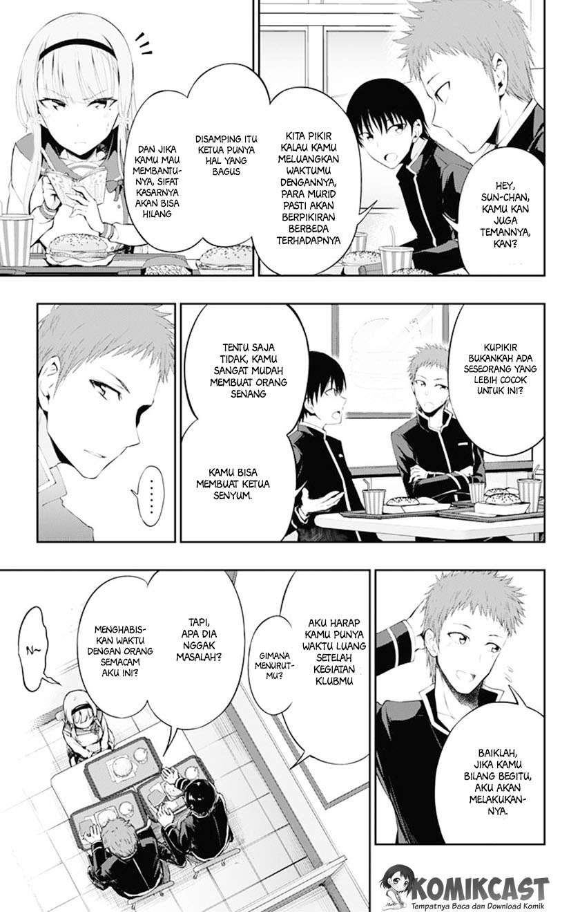 Ore wo Suki nano wa Omae dake ka yo Chapter 3 - halaman 22