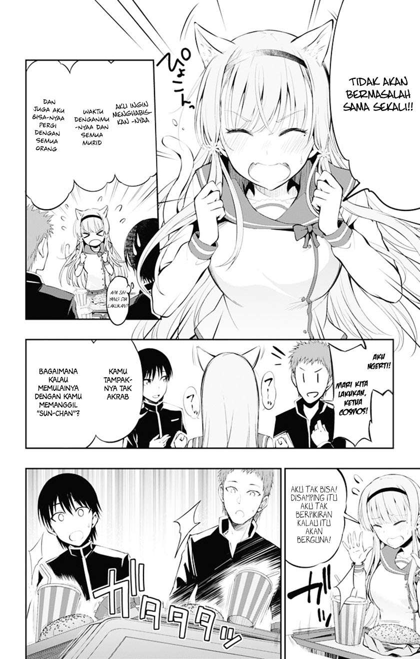 Ore wo Suki nano wa Omae dake ka yo Chapter 3 - halaman 23