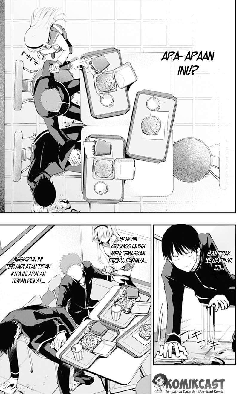 Ore wo Suki nano wa Omae dake ka yo Chapter 3 - halaman 26
