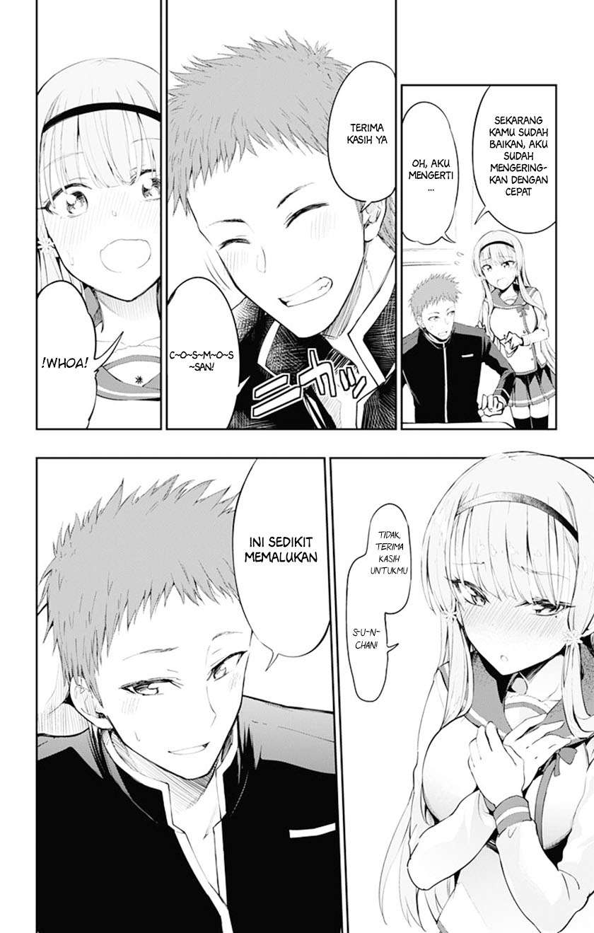 Ore wo Suki nano wa Omae dake ka yo Chapter 3 - halaman 27