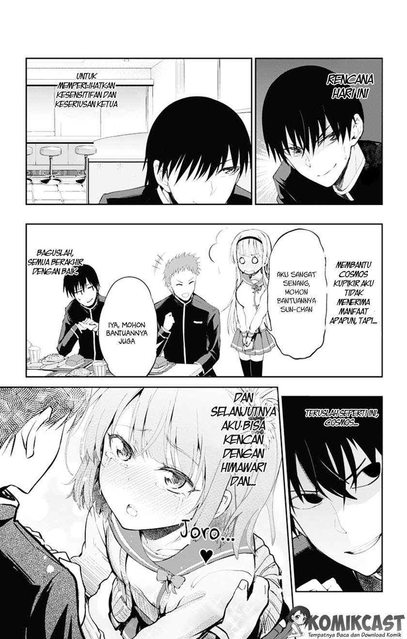 Ore wo Suki nano wa Omae dake ka yo Chapter 3 - halaman 28
