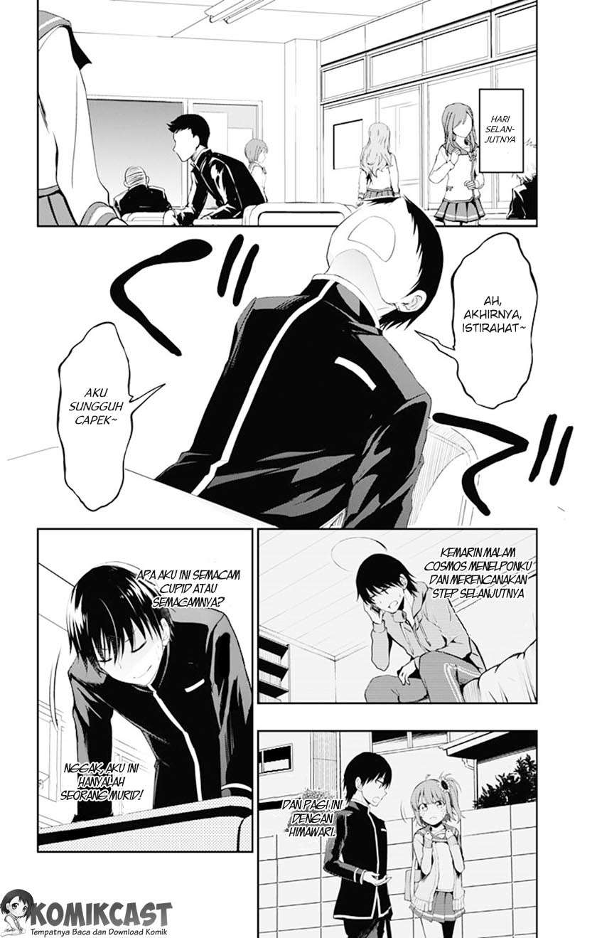 Ore wo Suki nano wa Omae dake ka yo Chapter 3 - halaman 29