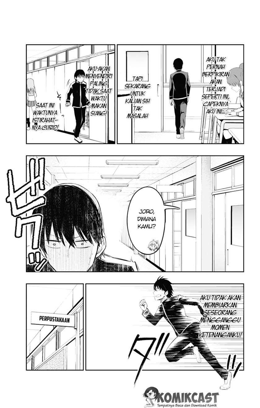 Ore wo Suki nano wa Omae dake ka yo Chapter 3 - halaman 30