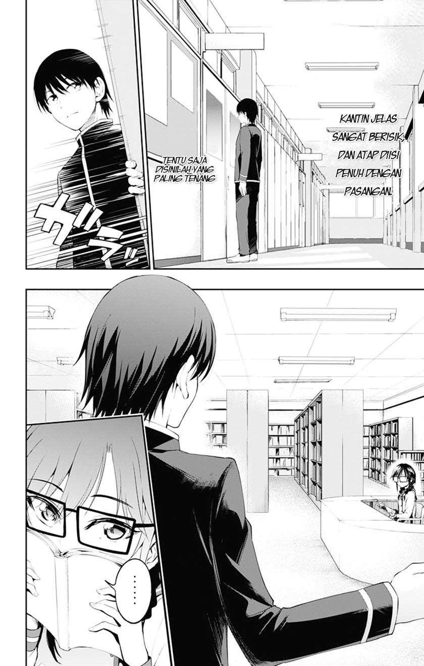 Ore wo Suki nano wa Omae dake ka yo Chapter 3 - halaman 31