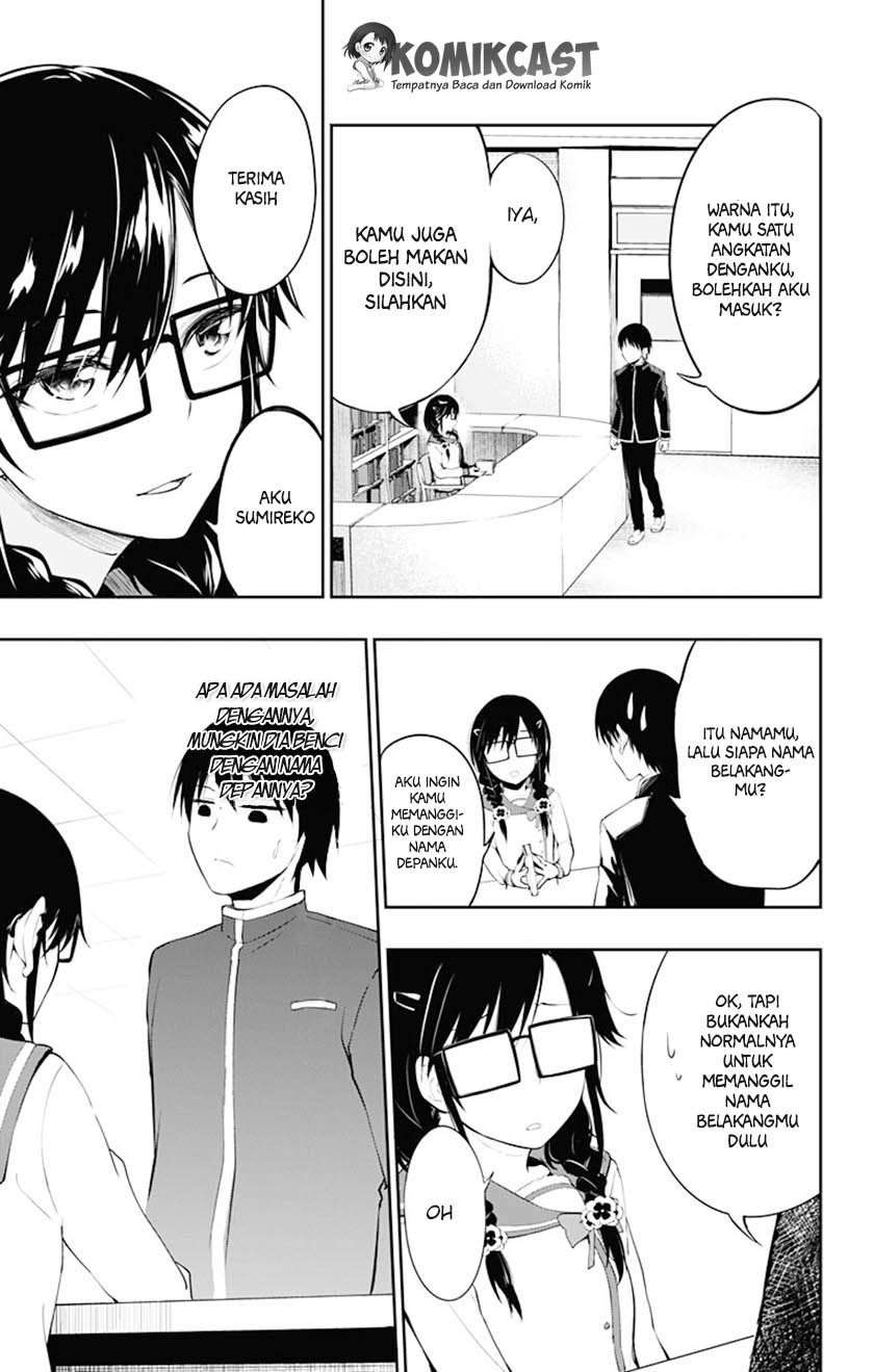 Ore wo Suki nano wa Omae dake ka yo Chapter 3 - halaman 32