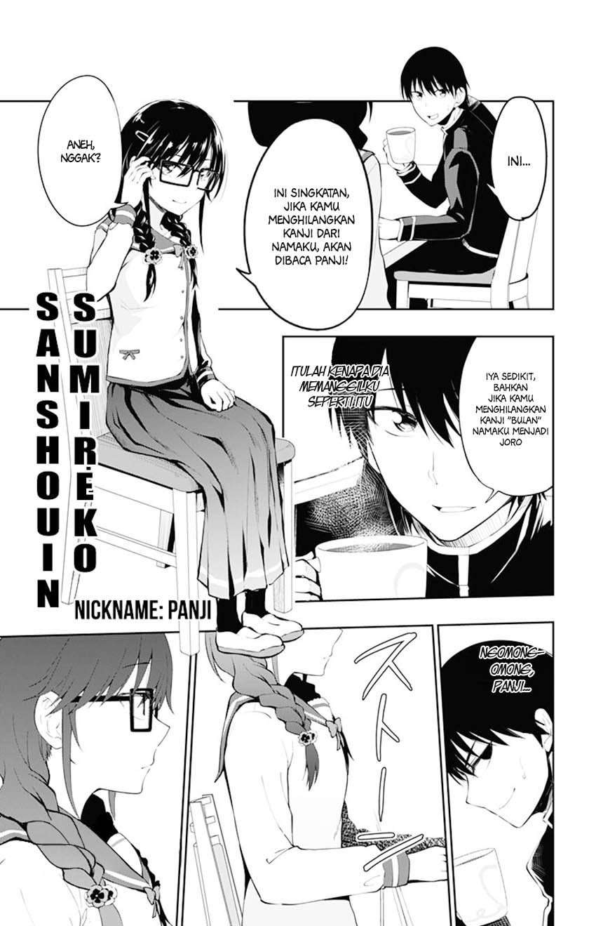 Ore wo Suki nano wa Omae dake ka yo Chapter 3 - halaman 34