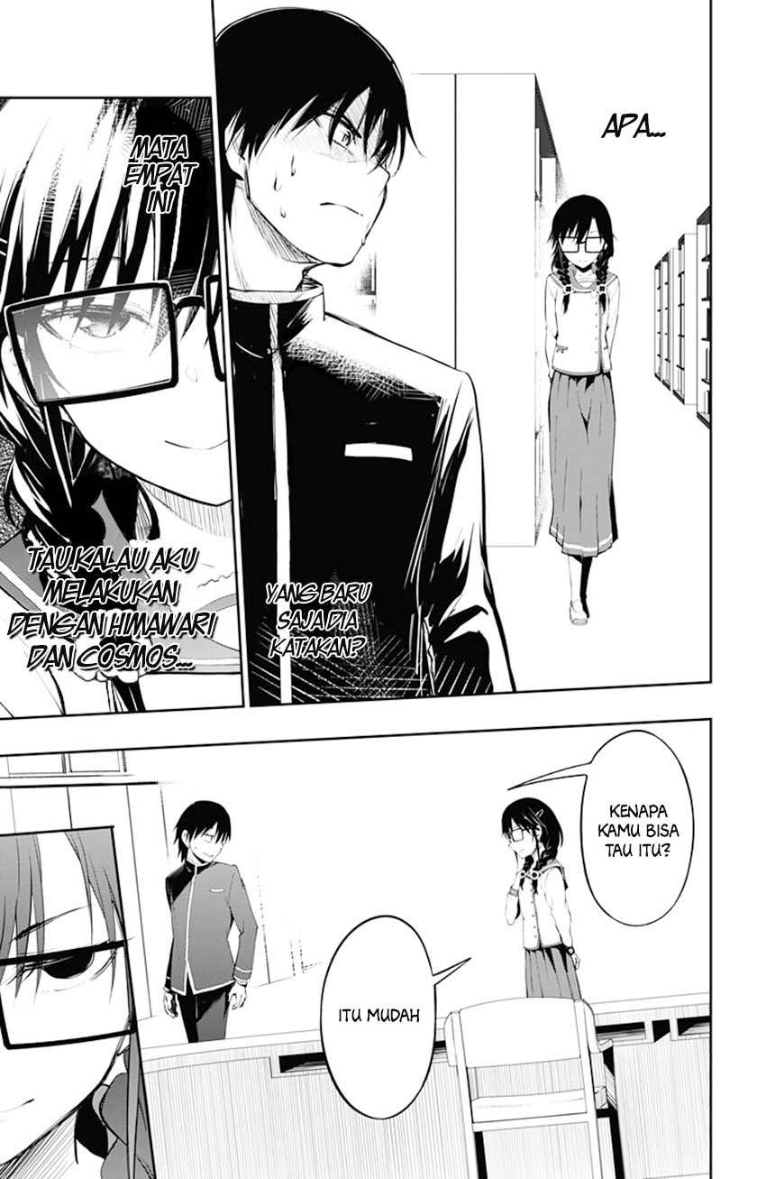 Ore wo Suki nano wa Omae dake ka yo Chapter 3 - halaman 38