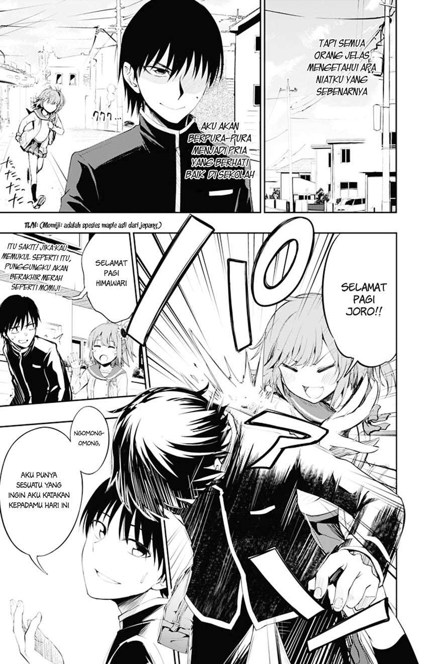 Ore wo Suki nano wa Omae dake ka yo Chapter 3 - halaman 4