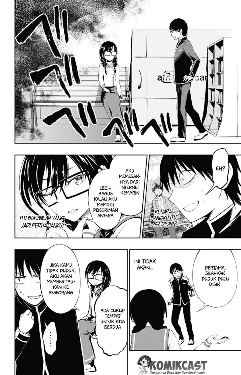 Ore wo Suki nano wa Omae dake ka yo Chapter 3 - halaman 41
