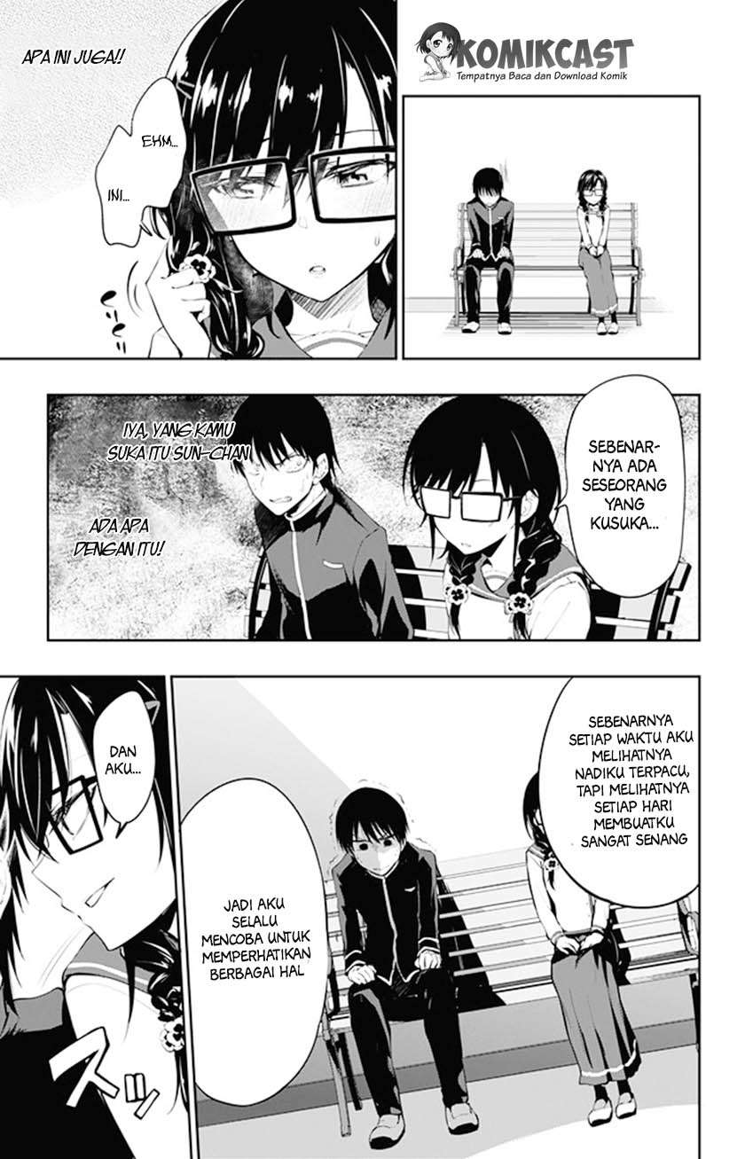 Ore wo Suki nano wa Omae dake ka yo Chapter 3 - halaman 42