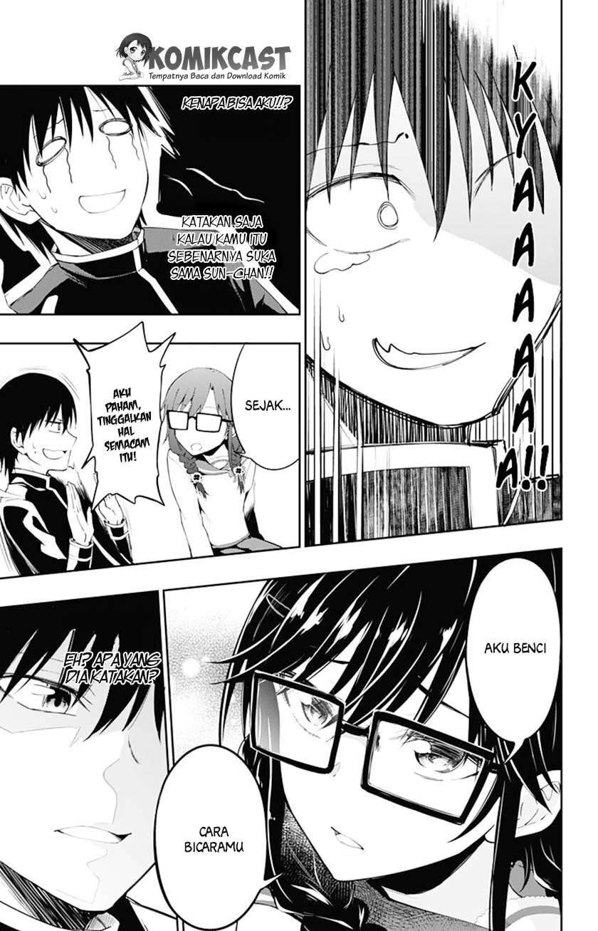 Ore wo Suki nano wa Omae dake ka yo Chapter 3 - halaman 44
