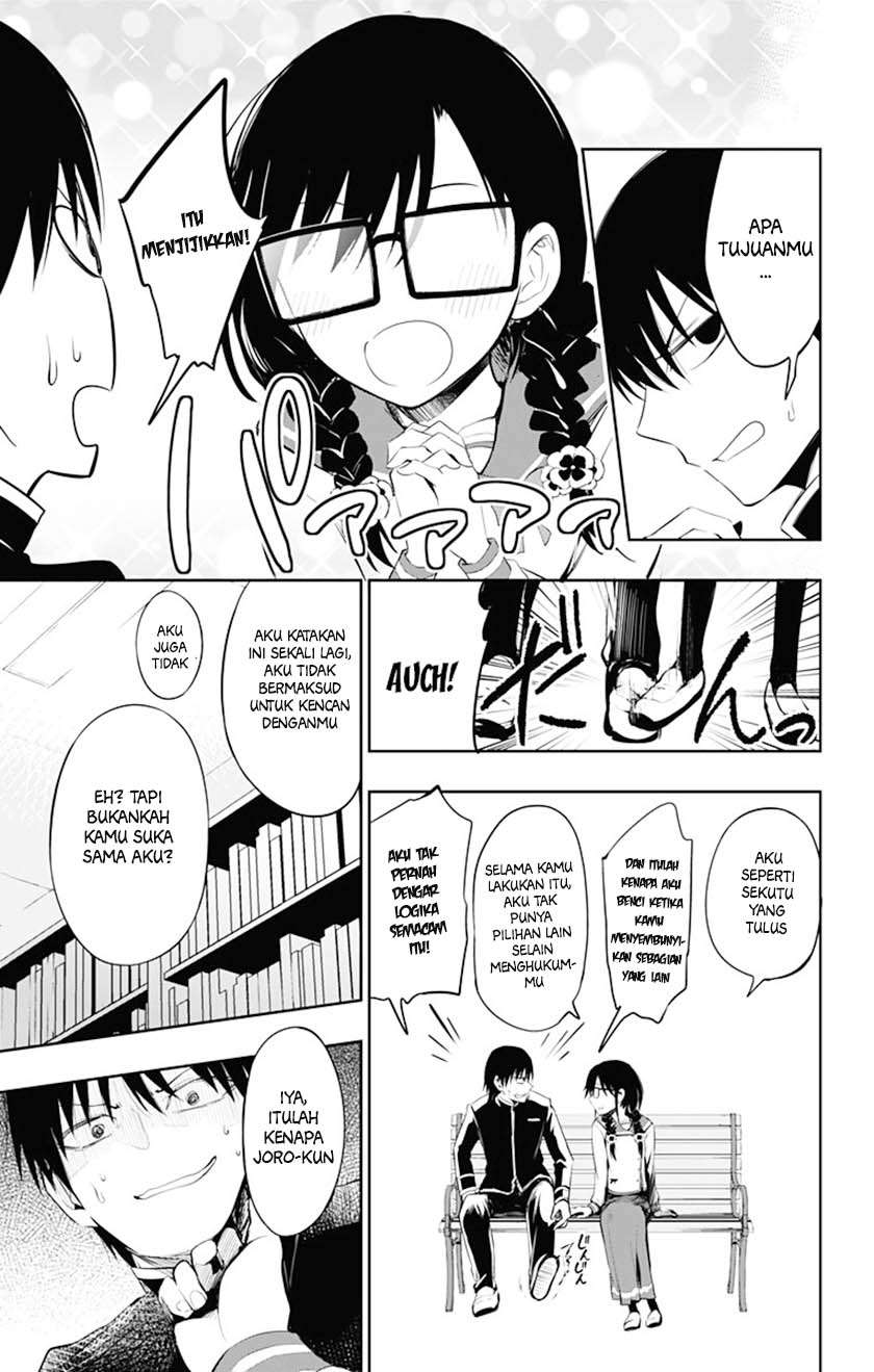 Ore wo Suki nano wa Omae dake ka yo Chapter 3 - halaman 46