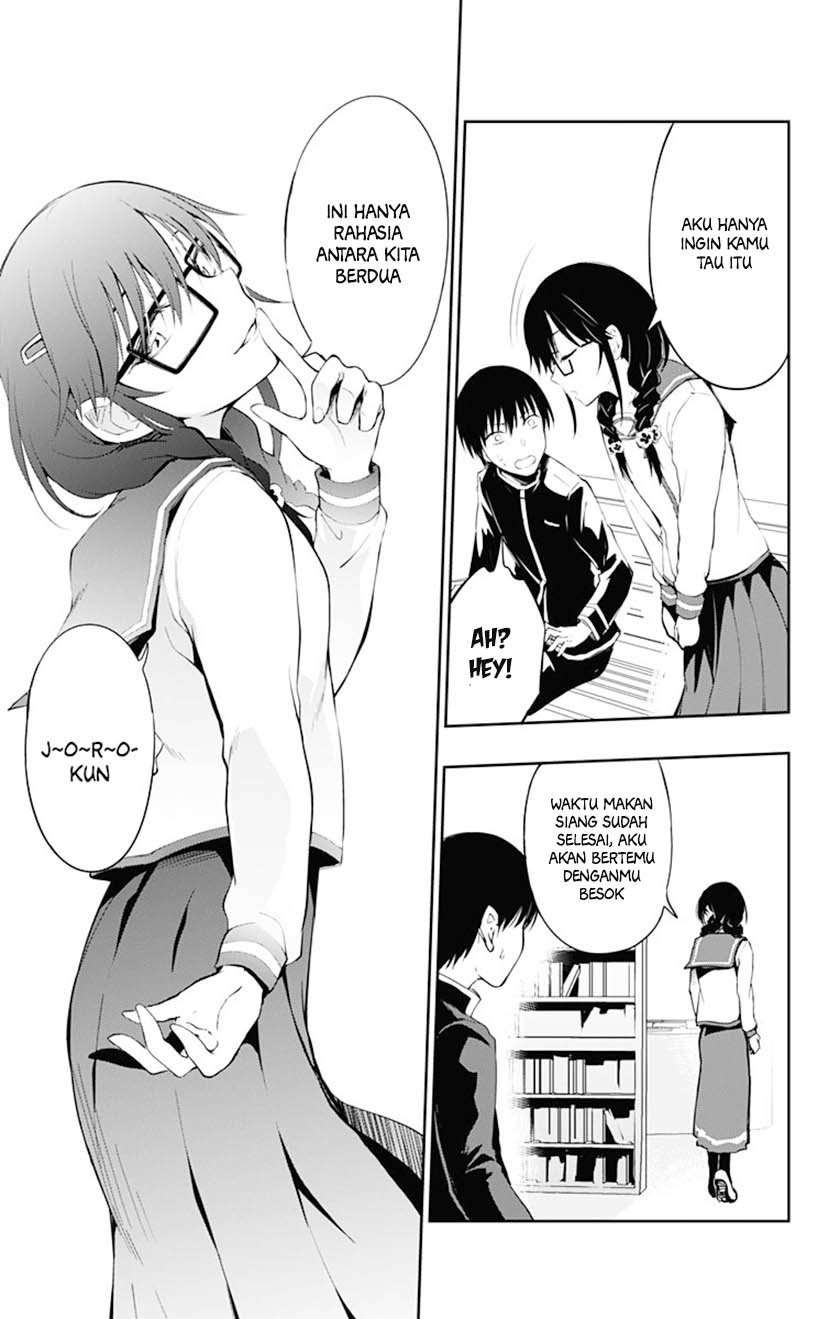 Ore wo Suki nano wa Omae dake ka yo Chapter 3 - halaman 48