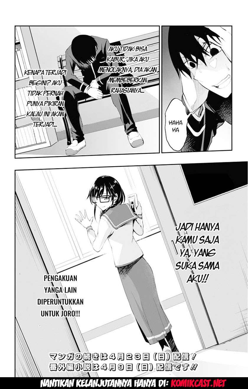 Ore wo Suki nano wa Omae dake ka yo Chapter 3 - halaman 49