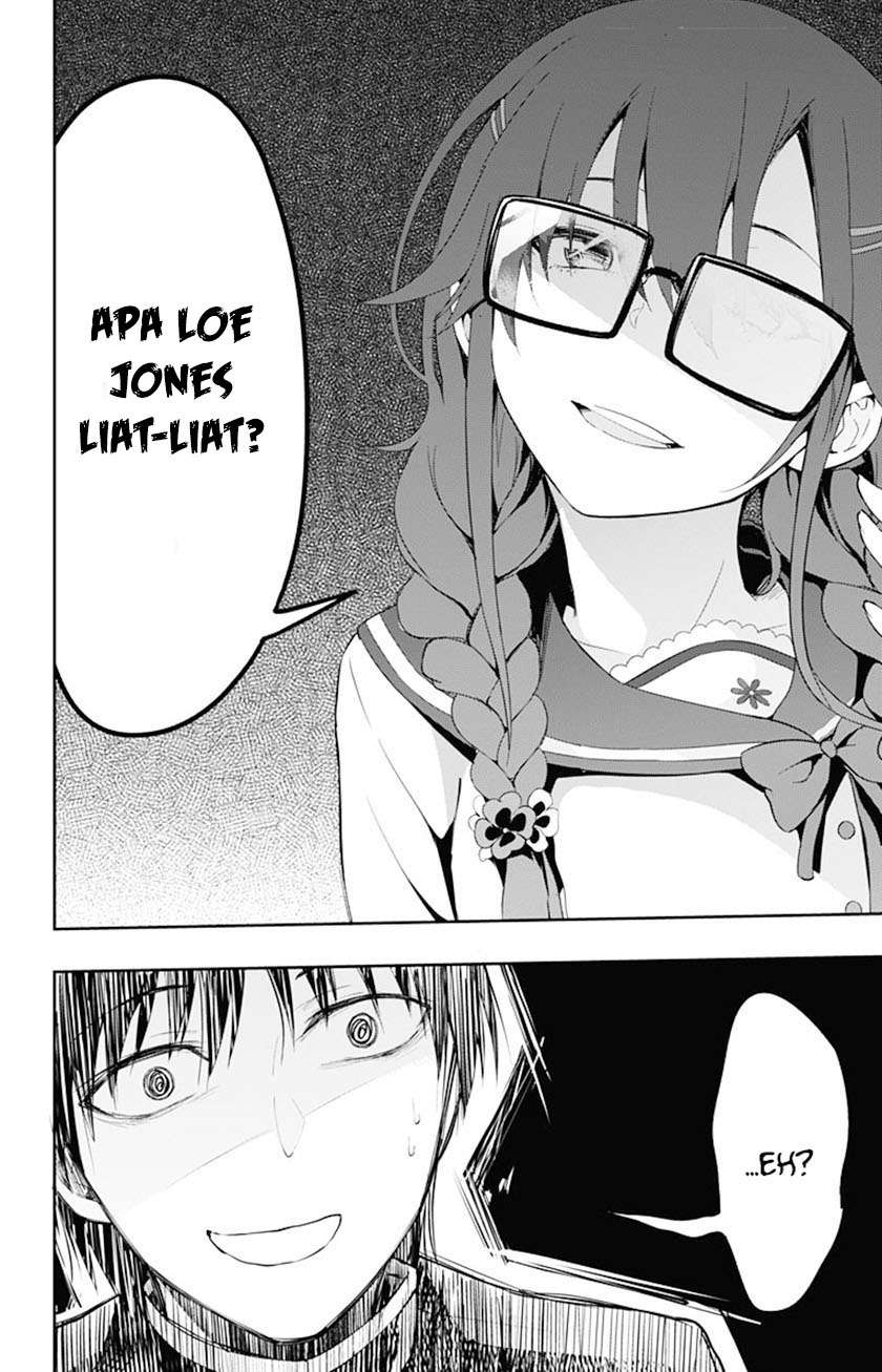 Ore wo Suki nano wa Omae dake ka yo Chapter 3 - halaman 50
