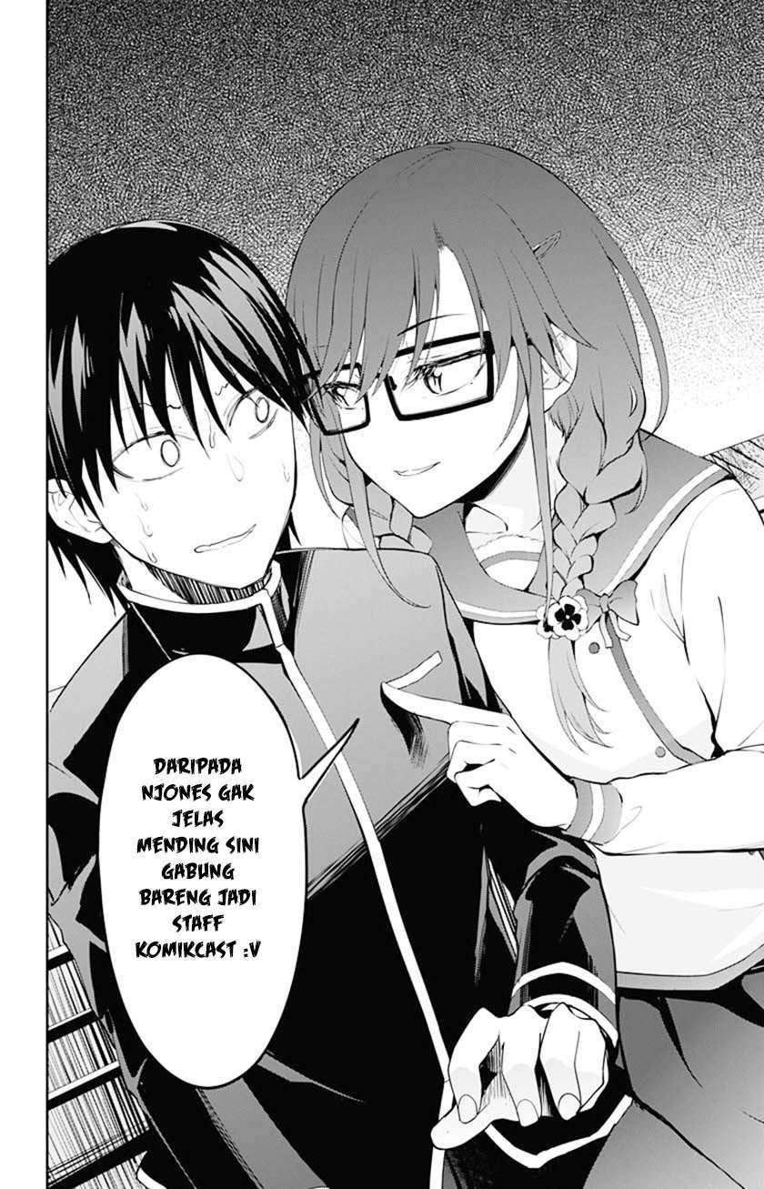 Ore wo Suki nano wa Omae dake ka yo Chapter 3 - halaman 51