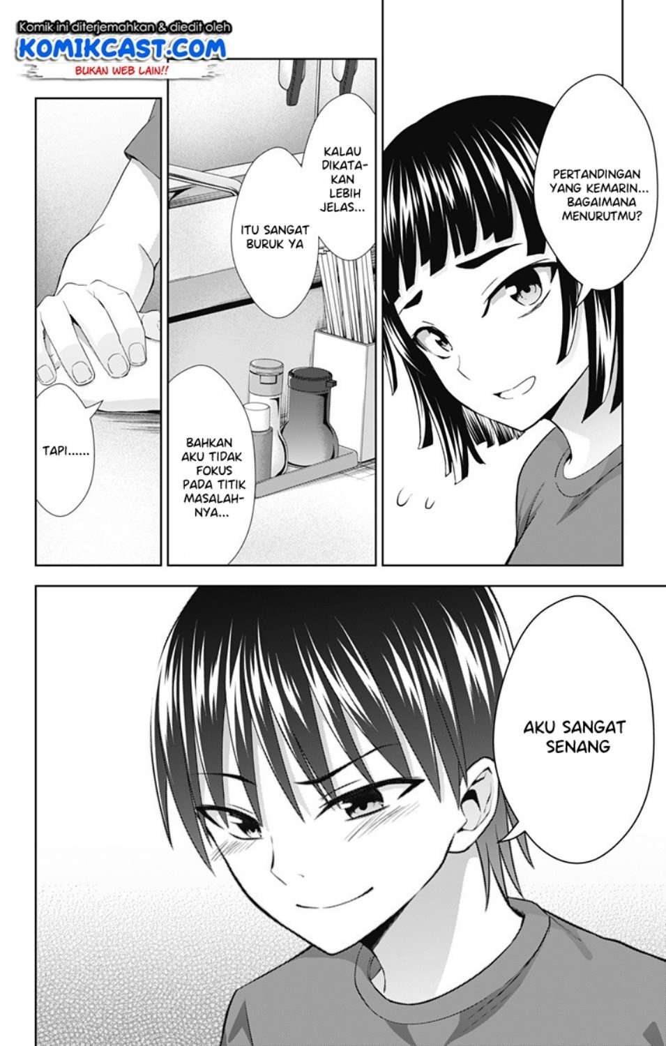 Ore wo Suki nano wa Omae dake ka yo Chapter 30 - halaman 13