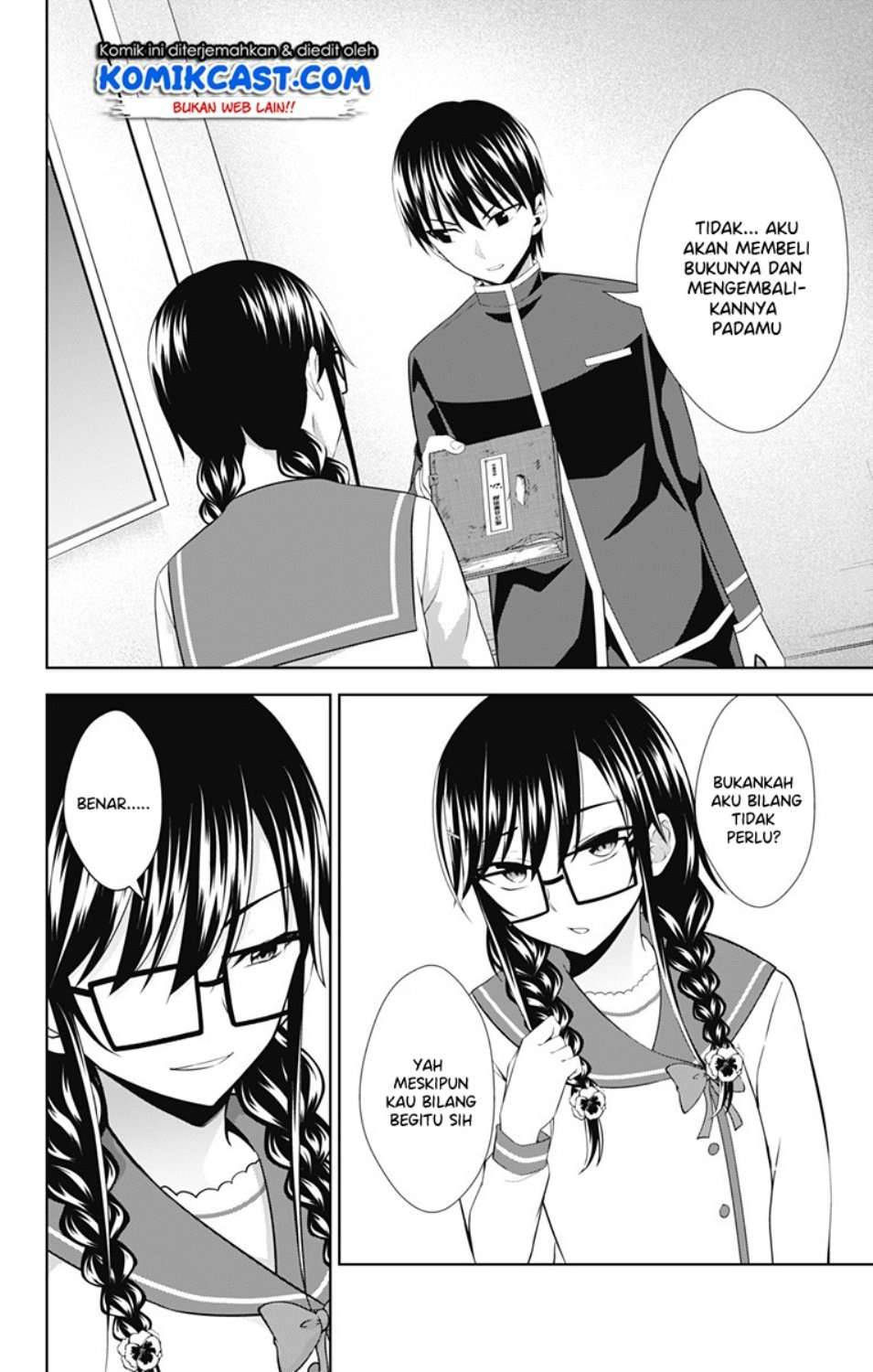 Ore wo Suki nano wa Omae dake ka yo Chapter 30 - halaman 5