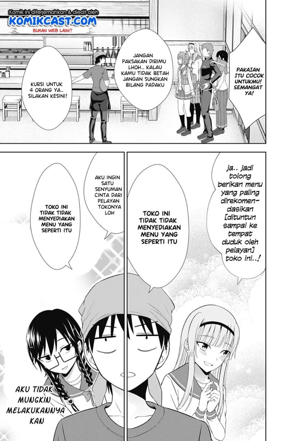Ore wo Suki nano wa Omae dake ka yo Chapter 30 - halaman 8