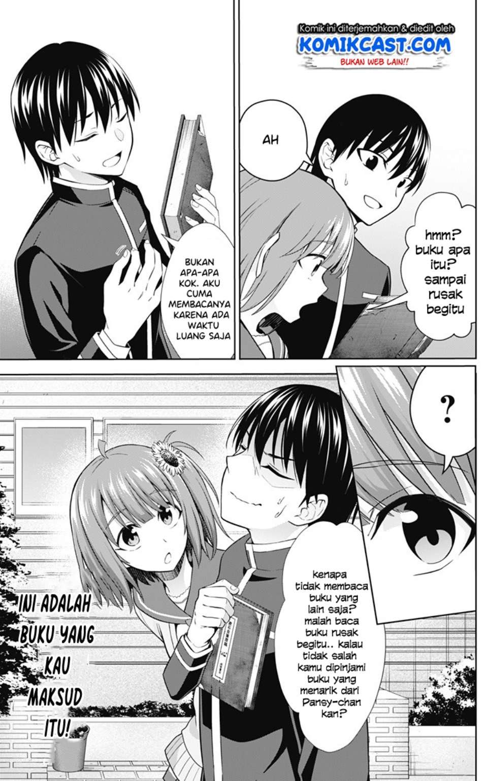 Ore wo Suki nano wa Omae dake ka yo Chapter 31 - halaman 10