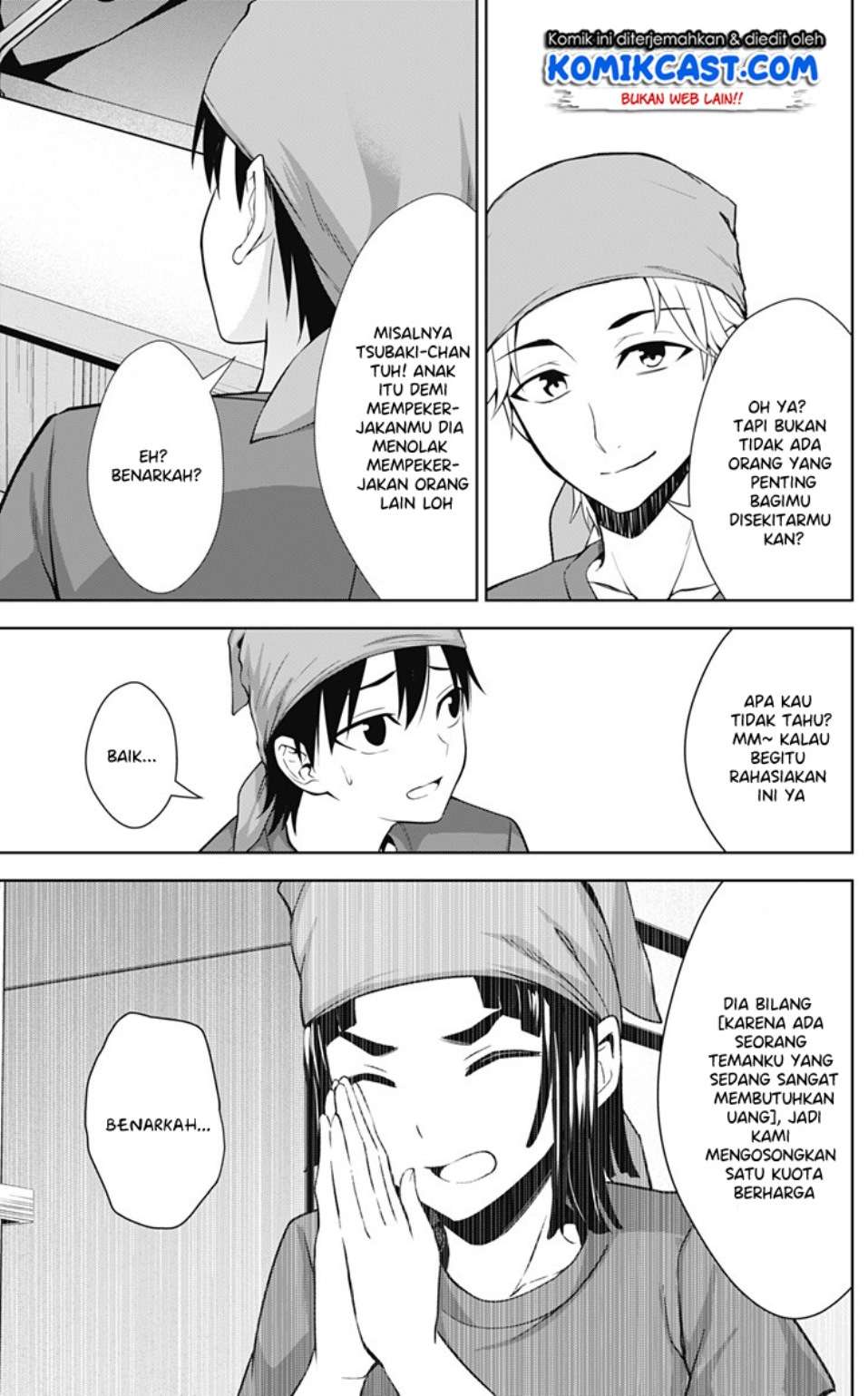 Ore wo Suki nano wa Omae dake ka yo Chapter 31 - halaman 20