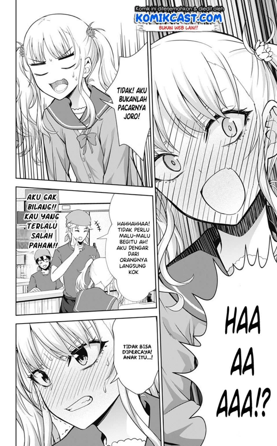 Ore wo Suki nano wa Omae dake ka yo Chapter 31 - halaman 7