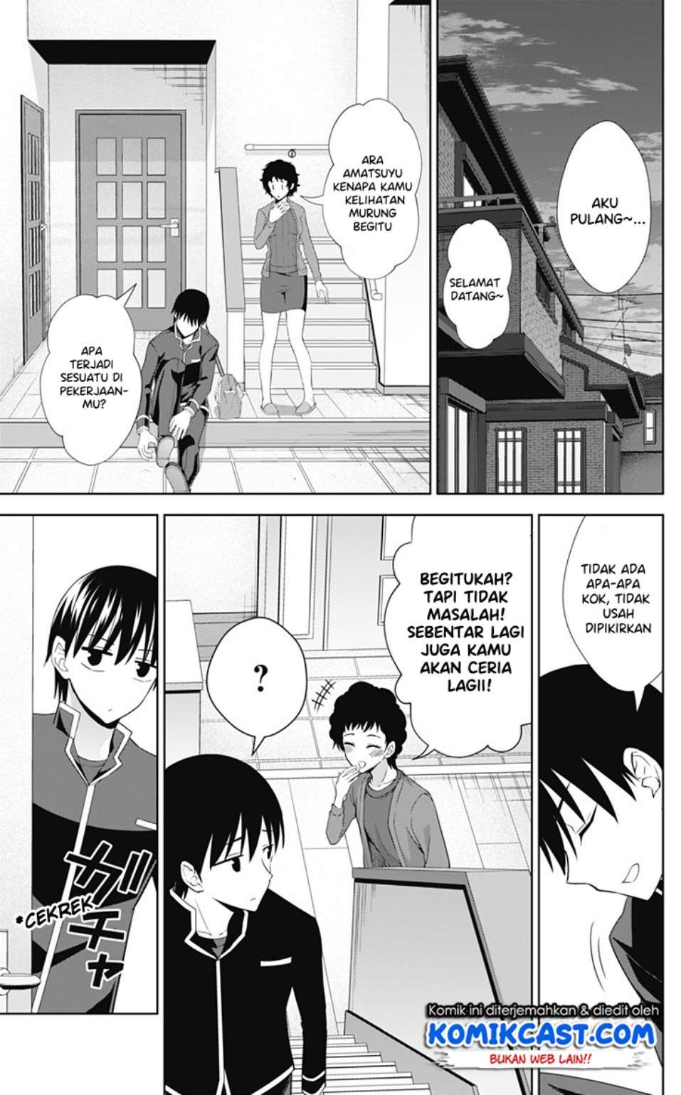 Ore wo Suki nano wa Omae dake ka yo Chapter 32 - halaman 10