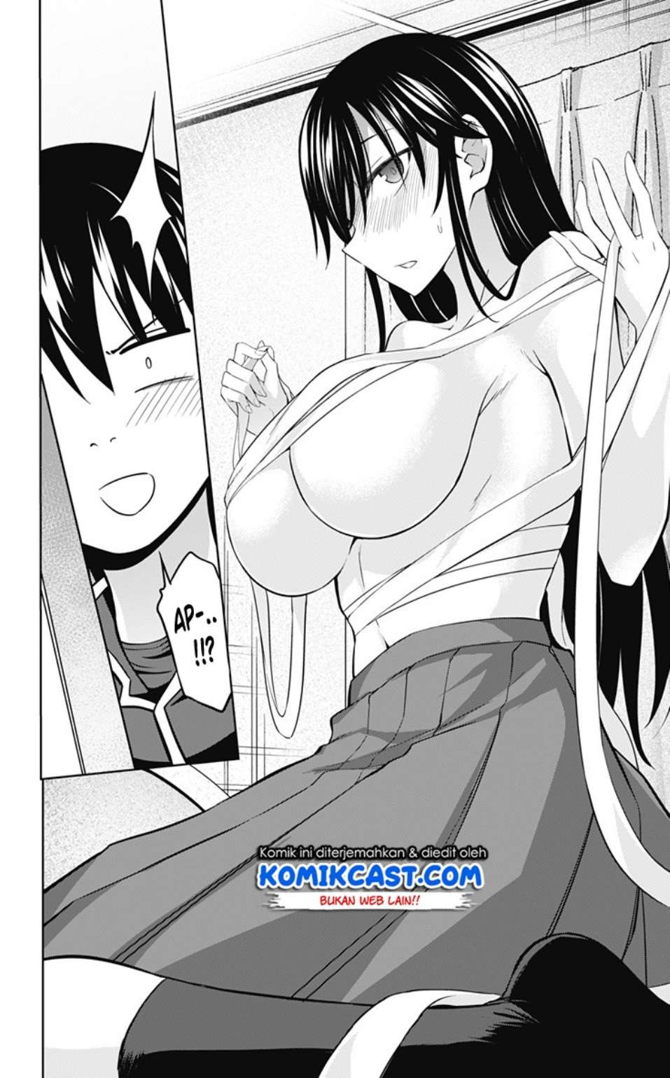 Ore wo Suki nano wa Omae dake ka yo Chapter 32 - halaman 11
