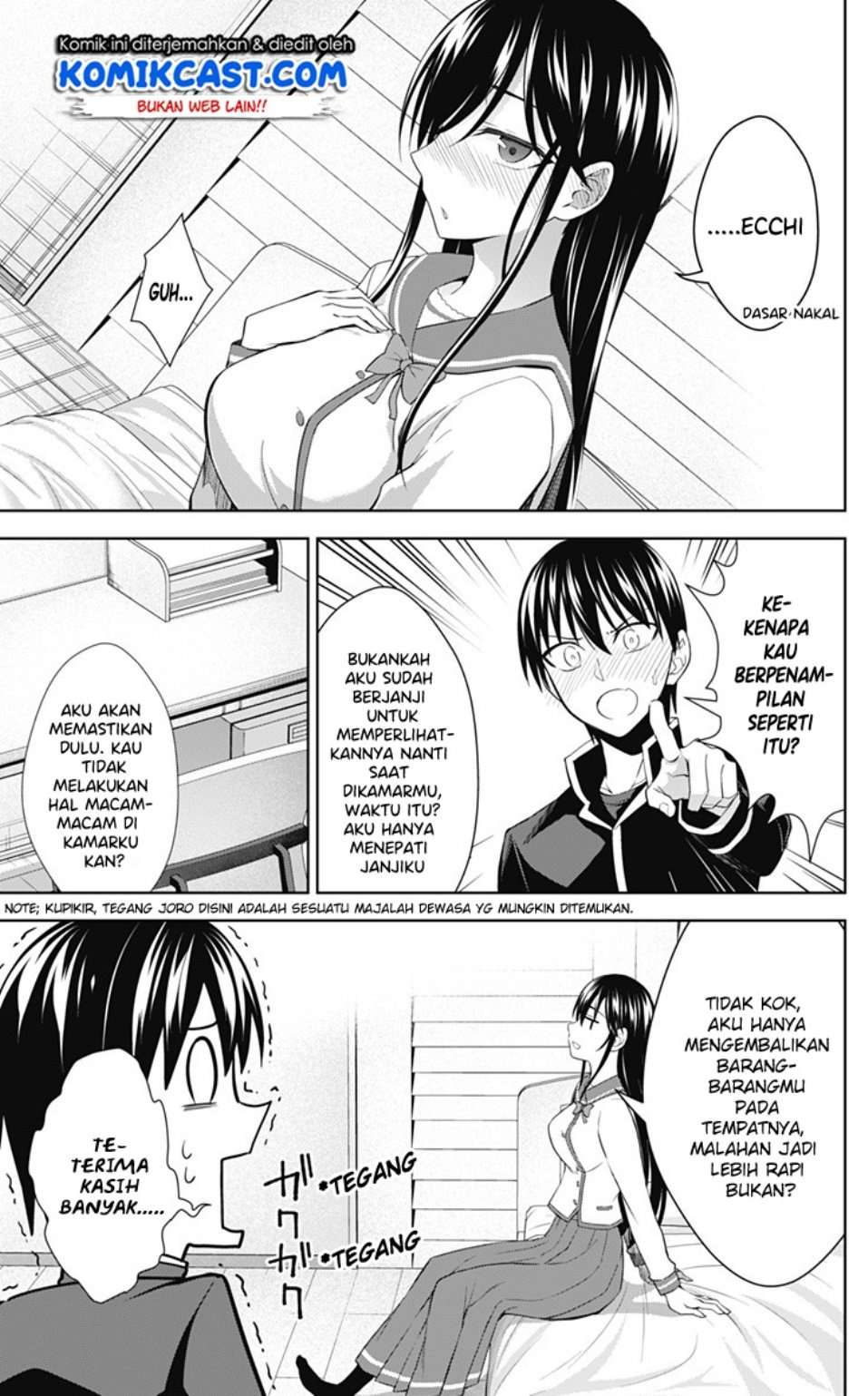 Ore wo Suki nano wa Omae dake ka yo Chapter 32 - halaman 14