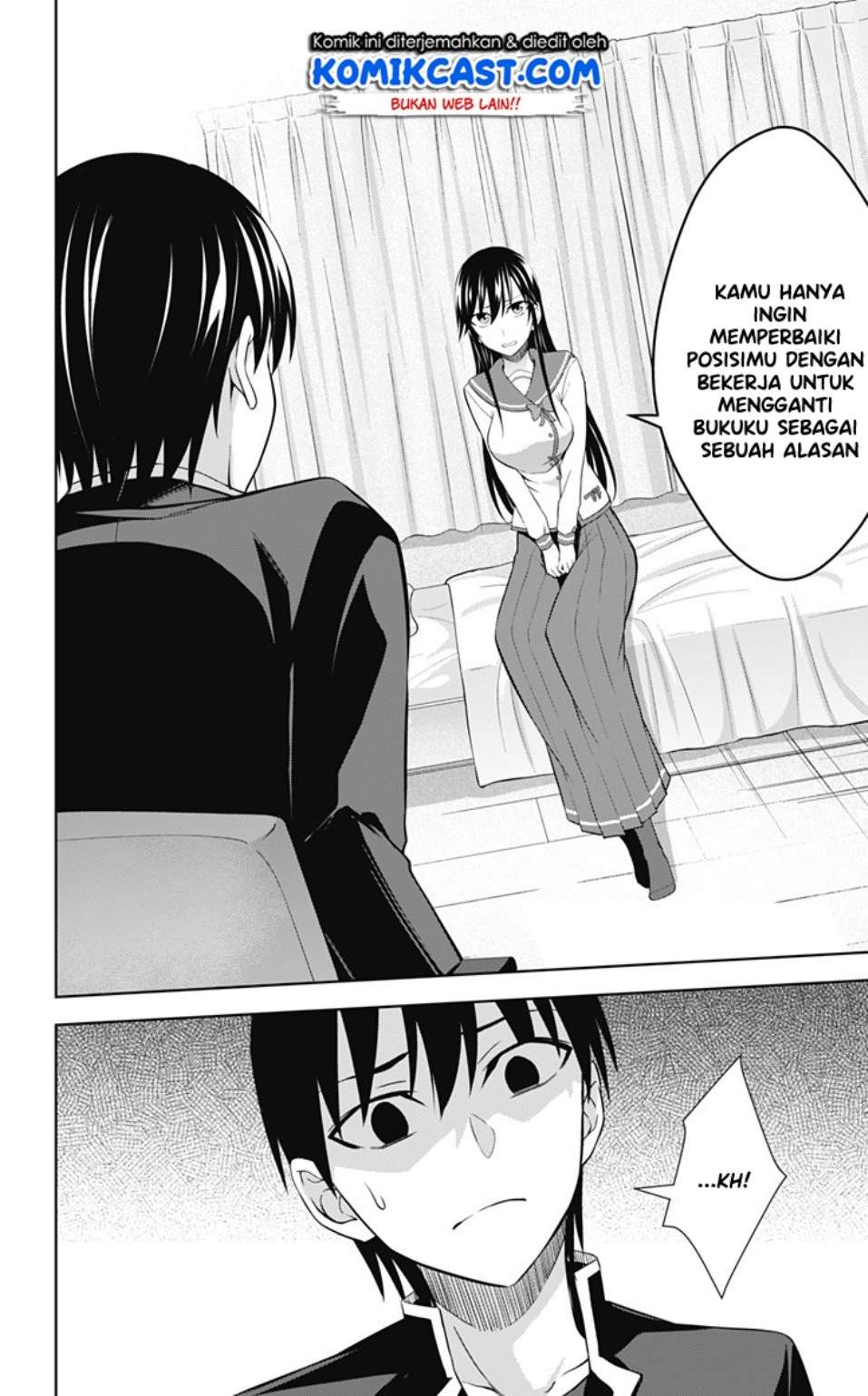 Ore wo Suki nano wa Omae dake ka yo Chapter 32 - halaman 17