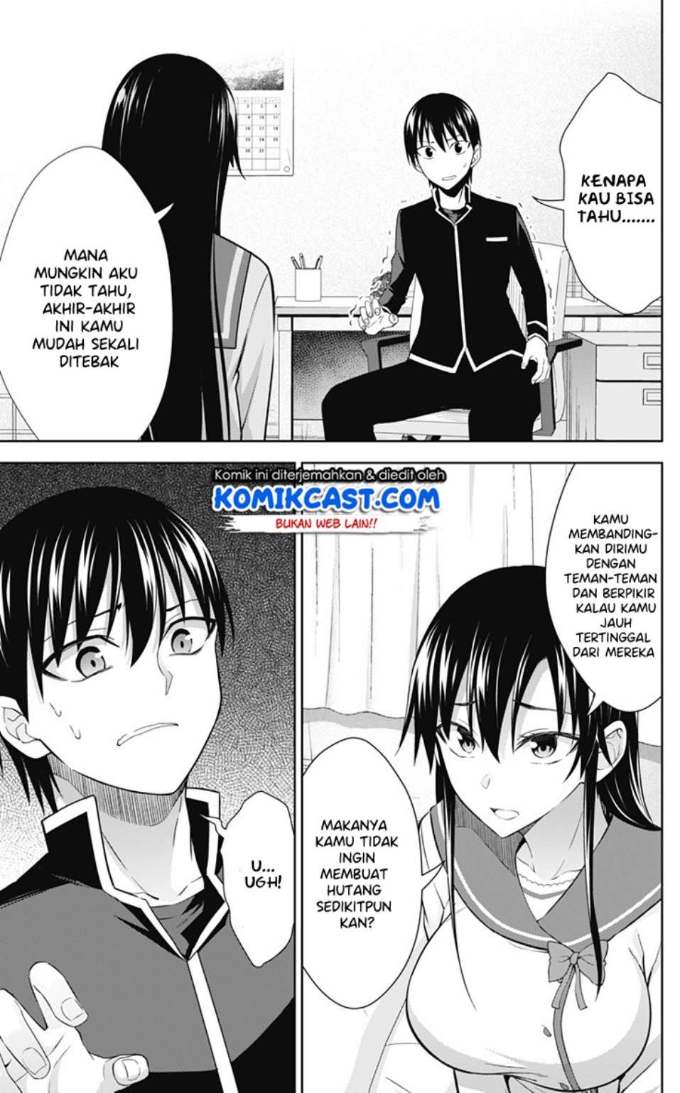 Ore wo Suki nano wa Omae dake ka yo Chapter 32 - halaman 18
