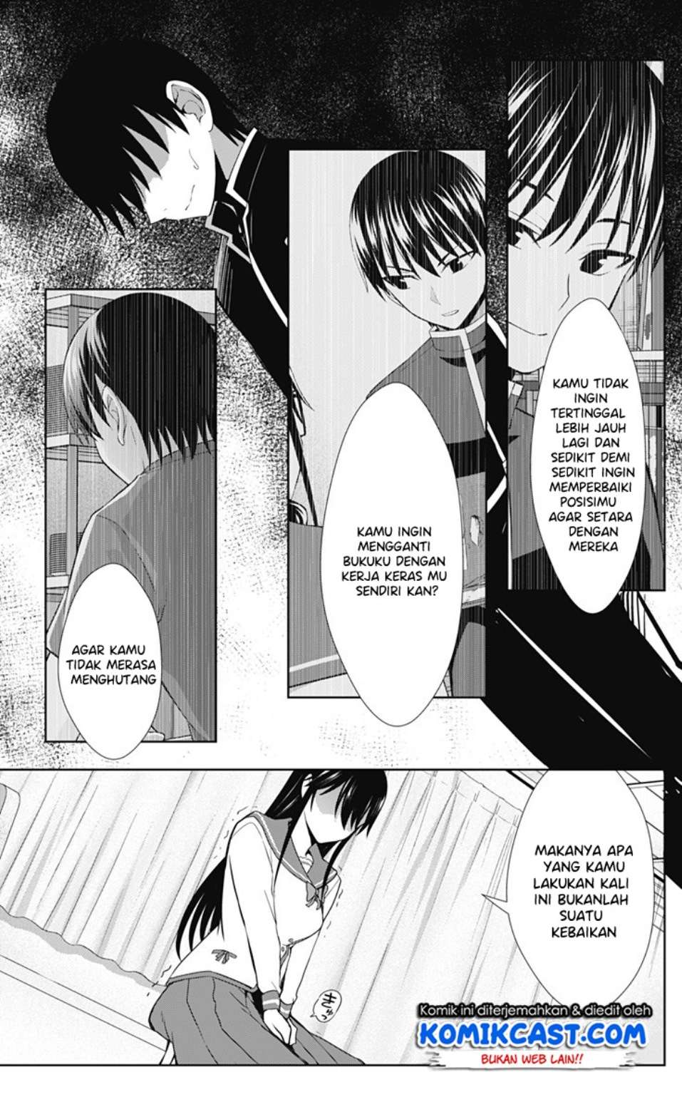 Ore wo Suki nano wa Omae dake ka yo Chapter 32 - halaman 20