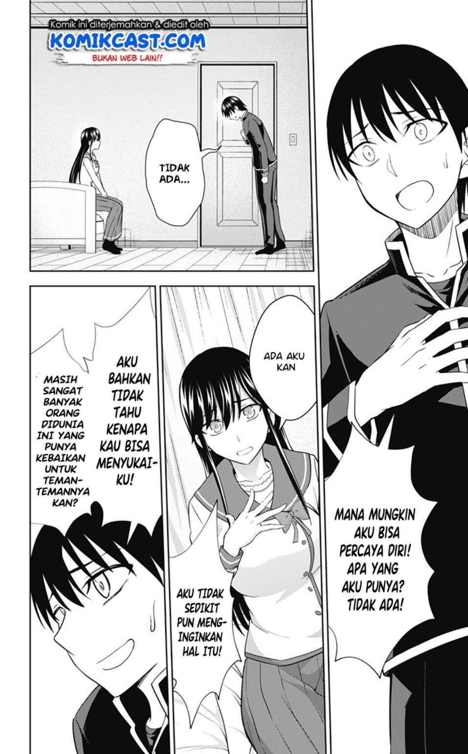 Ore wo Suki nano wa Omae dake ka yo Chapter 32 - halaman 23