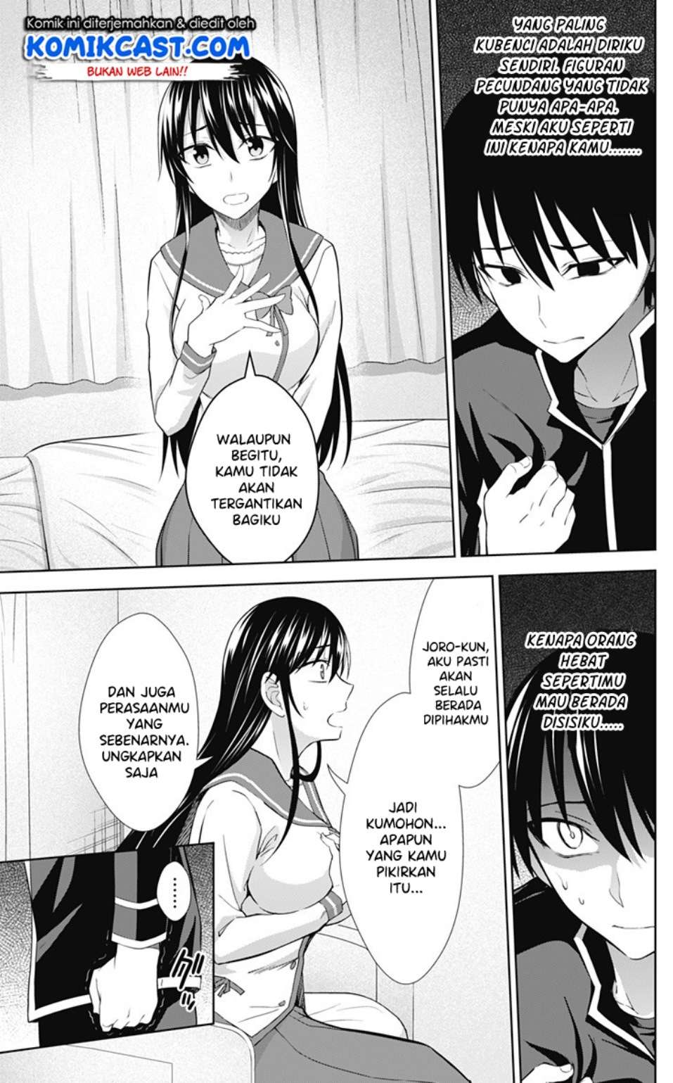 Ore wo Suki nano wa Omae dake ka yo Chapter 32 - halaman 24